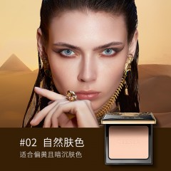 ZEESEA滋色埃及女王粉饼定妆粉干油皮补妆控油持久防水防汗遮瑕-清透丝盈粉饼 埃及版8g