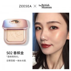买1送1同款 ZEESEA滋色天使丘比特高光修容盘提亮珠光土豆泥神仙钻石闪粉立体6g
