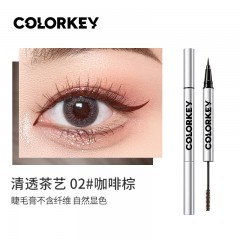 colorkey珂拉琪双头笔眼线笔睫毛膏 不易晕染浓密卷翘防水防汗纤细1.5+0.4ml