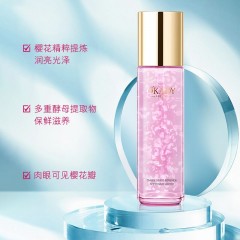 欧佩樱花酵母菁粹柔肤水110ml夏季清爽控油补水保湿学生爽肤水护肤品