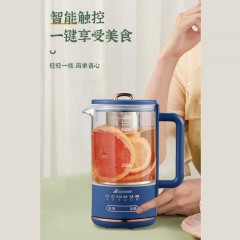 Abereve 艾贝丽养生杯 ABL-Y600 浅蓝色