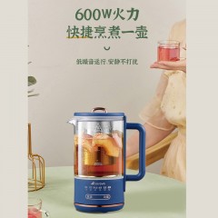 Abereve 艾贝丽养生杯 ABL-Y600 浅蓝色