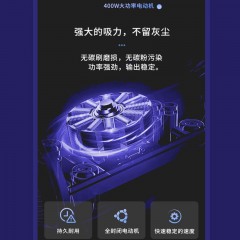 Abereve 艾贝丽吸尘器ABL-XC02 家用便携吸尘器大容量大吸力 艾贝丽吸尘器