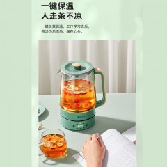 Abereve 艾贝丽喷淋煮茶器多功能养生壶 ABL-ZC08