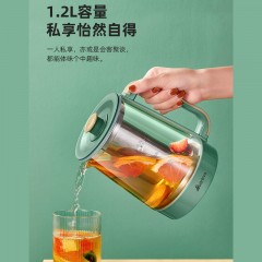 Abereve 艾贝丽喷淋煮茶器多功能养生壶 ABL-ZC08