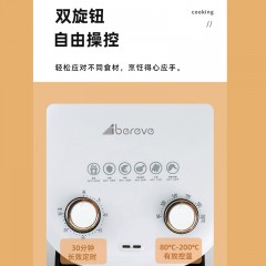 Abereve 艾贝丽空气炸锅AM02空气炸锅 薯条机无油烟自动烤肉机多用锅家用 空气炸锅