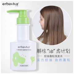 艾芭薇控油蓬松洗发水300ml