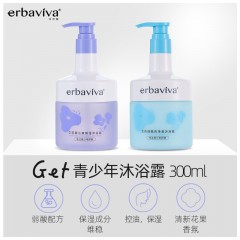 艾芭薇沁爽保湿沐浴露300ml