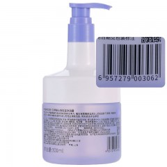 艾芭薇沁爽保湿沐浴露300ml