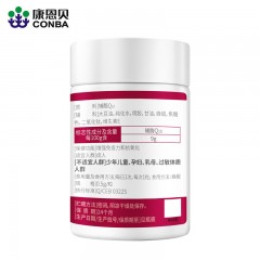 康恩贝辅酶Q10咀嚼片0.6g*60片*3瓶