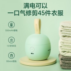 飞科(FLYCO)毛球修剪器去毛球器刮毛器剃毛器衣服剃球器剃毛机除毛器打毛器吸球器衣服 FR5262