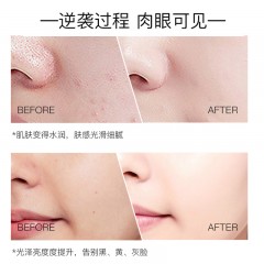 欧佩红山茶精萃莹肌六件套补水紧致美肤白