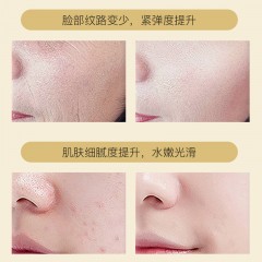 欧佩多肽至臻补水焕活水120ml清爽提亮肤色肤质滋润保湿滋养肌肤