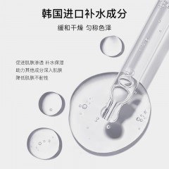 贝玲美（BEILINGMEI）美白祛斑面霜男女士去斑霜中年妈妈老年人补水保湿擦抹脸油护肤品 贝玲美美白祛斑霜50g