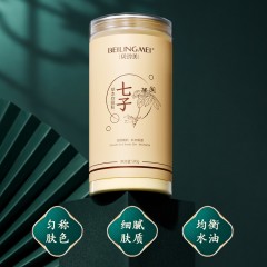 贝玲美（BEILINGMEI）玫瑰七子草本软膜粉清洁毛孔淡化细纹提亮肤色美容院护肤品 七子草本软膜粉 500g