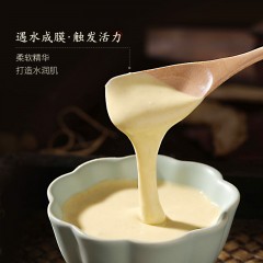 贝玲美（BEILINGMEI）玫瑰七子草本软膜粉清洁毛孔淡化细纹提亮肤色美容院护肤品 七子草本软膜粉 500g