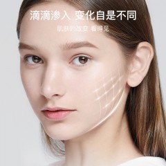 贝玲美六胜肽富勒烯抗皱精华液套盒 28支 面部精华液