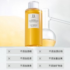 贝玲美（BEILINGMEI）虾青素精华水湿敷大黄水玻尿酸爽肤水脸部保湿化妆水护肤品 虾青素凝时精华水1瓶400ml