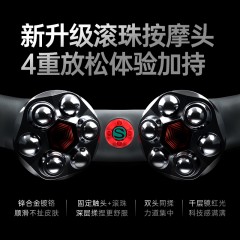 skg颈椎按摩器 P7Pro 肩颈脖子按摩仪护颈仪物理揉捏脉冲颈部热敷 圣诞节礼物送男女朋友生日礼品