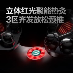 skg颈椎按摩器 P7Pro 肩颈脖子按摩仪护颈仪物理揉捏脉冲颈部热敷 圣诞节礼物送男女朋友生日礼品