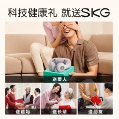 skg颈椎按摩器N5-2月光白颈部按摩仪脖子肩颈颈椎护颈仪热敷物理环颈揉捏圣诞节礼物送男女友生日礼品