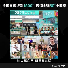 SKG颈椎按摩器按摩仪颈部脖子肩颈护颈仪物理揉捏斜方肌腿腰背部热敷新年圣诞节礼品送男女生父母礼物 【力度升级多部位揉捏】肩颈按摩仪 H7豪华款