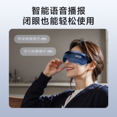 SKG眼部按摩仪 护眼仪眼睛按摩器音乐热敷睡眠眼罩眼保仪新年圣诞节礼物送父母长辈爸妈男女生礼品 全新升级-E3二代【仿生气囊指腹按揉】