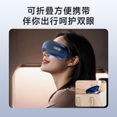 SKG眼部按摩仪 护眼仪眼睛按摩器音乐热敷睡眠眼罩眼保仪新年圣诞节礼物送父母长辈爸妈男女生礼品 全新升级-E3二代【仿生气囊指腹按揉】