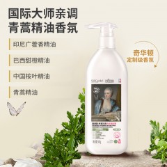 蔬果园青蒿除菌内衣洗衣液500g*2瓶+蔬果园青蒿除菌内衣洗衣液100g*5瓶