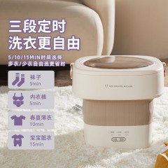 大宇折叠洗衣机FM01灰藕紫