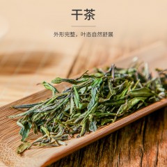 祥源茶茶叶白茶白牡丹特级福建政和古树白茶茶叶礼盒装300g古树牡丹