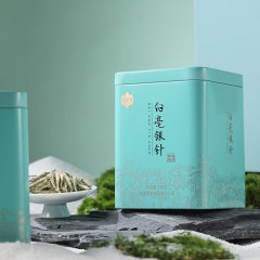 祥源茶 2021年早春特级炭焙白毫银针白茶 中秋送礼茶叶自饮待客 礼盒装200g