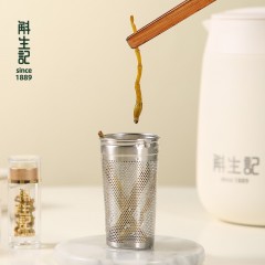 斛生记壹斛焖霍山石斛专用焖泡壶 1L 壹斛焖