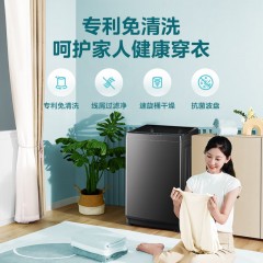 美的（Midea）波轮洗衣机全自动 10公斤家用大容量健康除螨洗 专利免清洗十年桶如新 水电双宽 MB100V33B