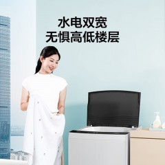 美的（Midea）波轮洗衣机全自动 8公斤 直驱变频免清洗立方内桶 随心洗系列MB80ECODH