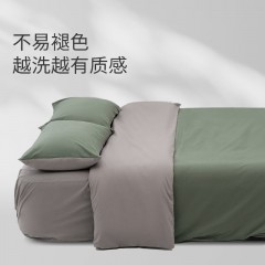 艾美家奢享原棉四件套豆沙（被套:200x230cm+5 床单: 240x250cm+5 枕套:48x74cm+5）