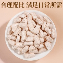 北京同仁堂益生菌山楂鸡内金片60g（0.6g*100）*3盒装