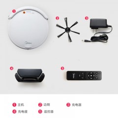 美的（Midea）扫吸一体 全自动超薄规划路线 遥控控制 智能扫地机器人Q5