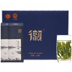 祥源茶 茶叶正宗黄山太平猴魁安徽绿茶礼盒装 90g