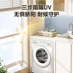 美的（Midea）滚筒洗衣机全自动 10公斤家用大用量超薄机身560mm巴氏除菌洗高温筒自洁防变黄蒸汽除菌以旧换新 MG100V11FPRO