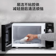 美的（Midea）微波炉双旋钮微波平板高效加热18L家用容量极简操控 PM1A1（线下同款）