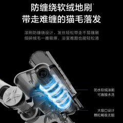 美的（Midea）无线吸尘器家用P80手持推杆地毯两用 大吸力吸尘器 大功率轻便清洁机