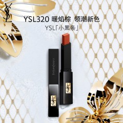 YSL圣罗兰小黑条口红全色系2.2g（下单请备注色号）