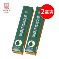 2盒装【东阿百年堂】阿胶雪梨枇杷膏120g/支*2支