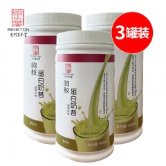 3桶装【东阿百年堂】阿胶蛋白奶昔400g*3桶