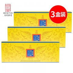 3盒装【东阿百年堂】阿胶固元糕 300g/盒*3盒