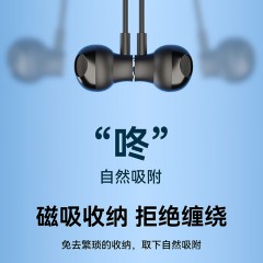 bach johann 德国巴赫BT02无线蓝牙耳机颈挂脖式运动双耳跑步入耳超长待机耳塞降噪 绅士黑