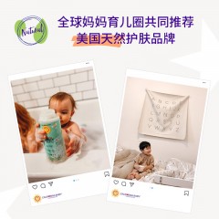 美国/California baby加州金盏花洗护二合一251ml(跨境无中文）