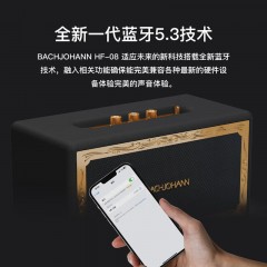 bach johann巴赫约翰 HF-08无线蓝牙音箱家用HIFI超重低音炮3d环绕双喇叭大音量便携式音响低音 红色