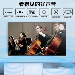 TCL 50英寸全面屏AI远场语音 三重护眼技术莱茵双认证  多屏互动2+16GB电视50G60E